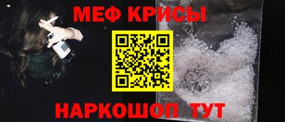 синтетический гашиш Нягань