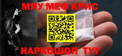 гидропоника Обь