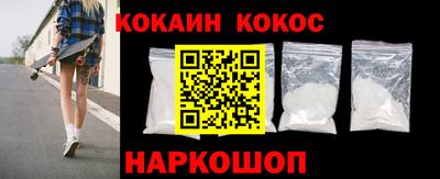 первитин Обнинск