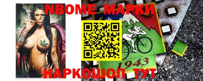 синтетический гашиш Нягань