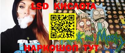 первитин Обнинск