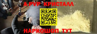 гидропоника Обь