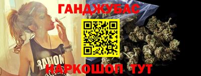 гидропоника Обь