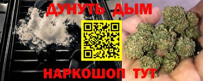 первитин Обнинск