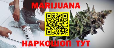 гидропоника Обь