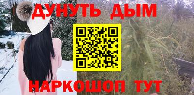 гидропоника Обь