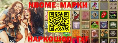 гидропоника Обь