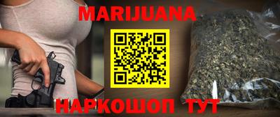 первитин Обнинск