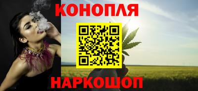 гидропоника Обь