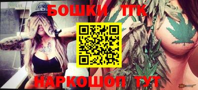 первитин Обнинск