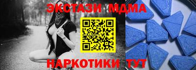 первитин Обнинск