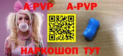 гидропоника Обь