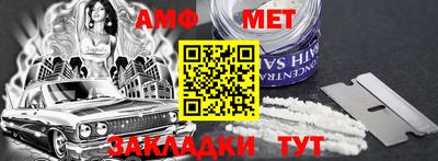 гидропоника Обь