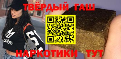 гидропоника Обь