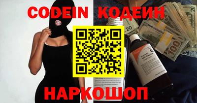 гидропоника Обь