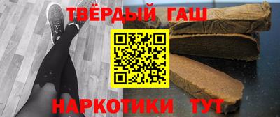 гидропоника Обь