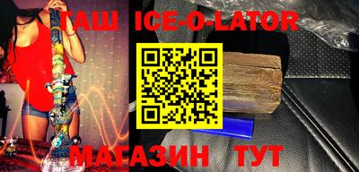 мефедрон VHQ Пенза