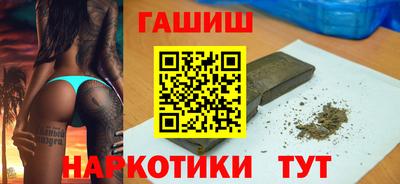гидропоника Обь