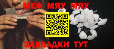 гидропоника Обь