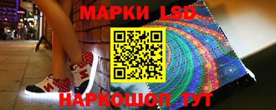 синтетический гашиш Нягань